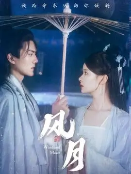 美女视频 午后咖啡 治愈短剧剧照
