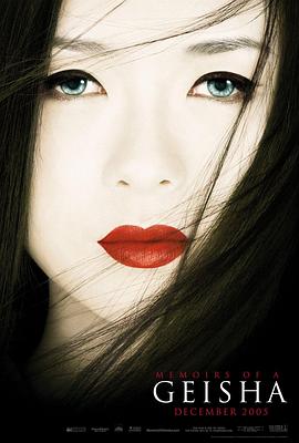 美女视频 三分钟心动 甜宠短剧剧照