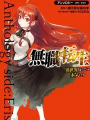 美女视频 她的房间 女性向动画剧照